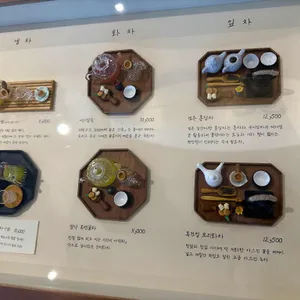 차덕분 리뷰 사진