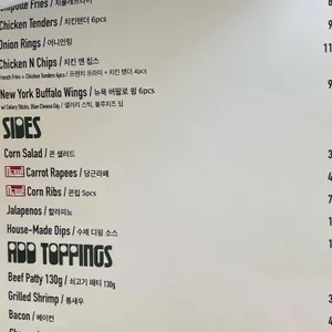 레이지버거클럽 리뷰 사진