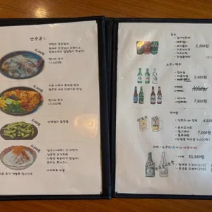 마루이 리뷰 사진