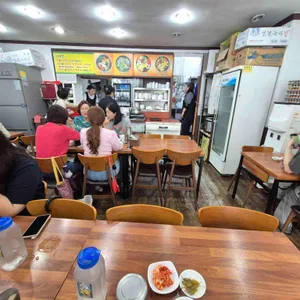 가연전통비빔밥샤브칼국수 리뷰 사진