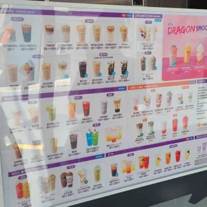 더벤티 리뷰 사진