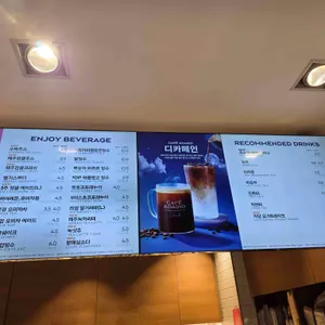파리바게뜨 리뷰 사진