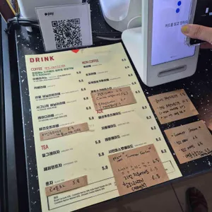 카페 모히 리뷰 사진