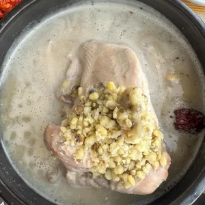 지호한방삼계탕 사진 1