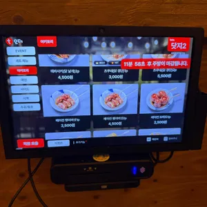 요시쿠 리뷰 사진