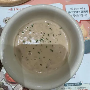 매드포갈릭 사진 1