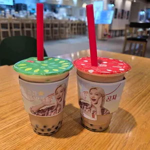 공차 사진