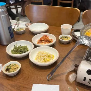 공이집 사진 2