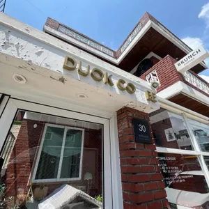 두옥 리뷰 사진