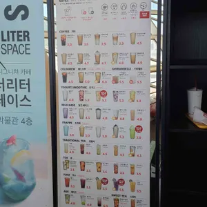 더리터 리뷰 사진