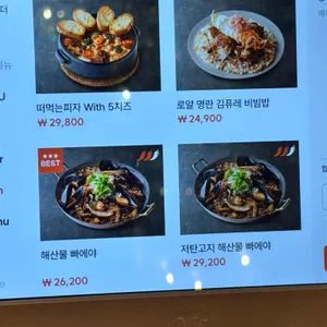 디라이프스타일키친 리뷰 사진
