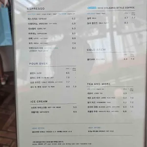 블루보틀 리뷰 사진