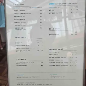 블루보틀 리뷰 사진