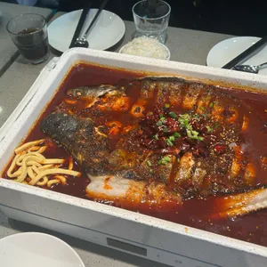 반티엔야오 카오위 사진 1
