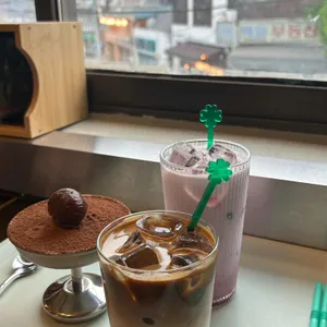 행운다방 사진 2
