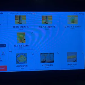 가련한부엌 리뷰 사진