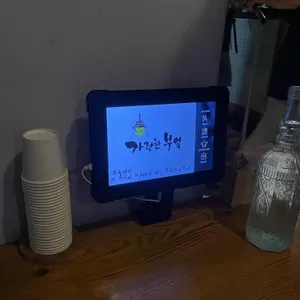 가련한부엌 리뷰 사진