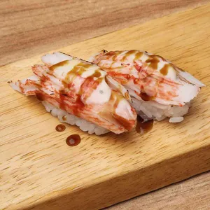 참치락 대표 사진