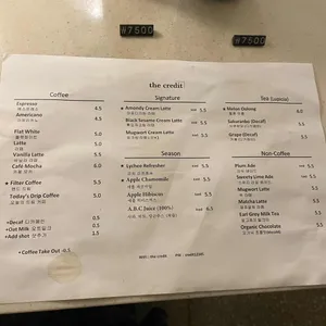 더크레딧 리뷰 사진