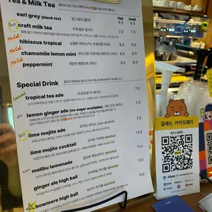 울프소셜클럽 리뷰 사진