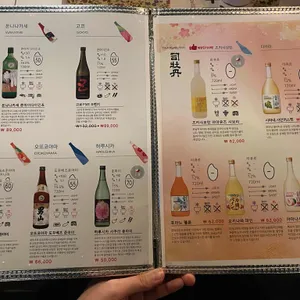 쿠시야 리뷰 사진