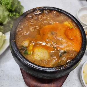 원다정 왕소금구이 리뷰 사진