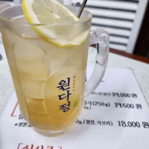 원다정 왕소금구이 리뷰 사진