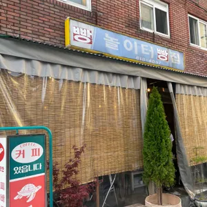 사,여백,찻잔 리뷰 사진