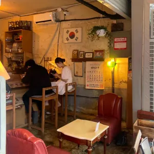 사,여백,찻잔 리뷰 사진