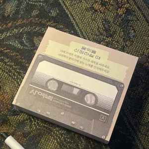 사,여백,찻잔 사진