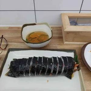 미소김밥 사진 1
