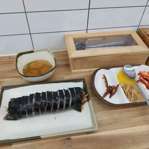 미소김밥 사진