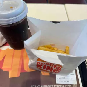 버거킹 사진 2