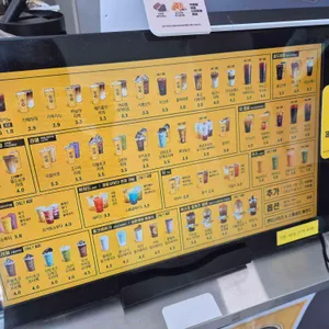 컴포즈커피 리뷰 사진