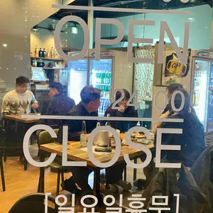 성성맥주창고 리뷰 사진