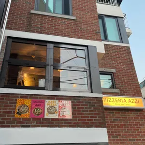 아찌 대표 사진
