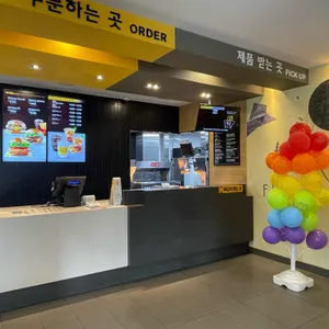 맥도날드 리뷰 사진