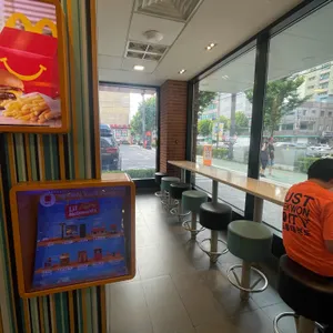 맥도날드 리뷰 사진
