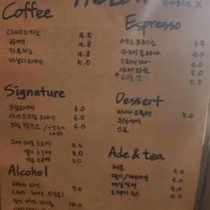 카페 패슬로우 리뷰 사진