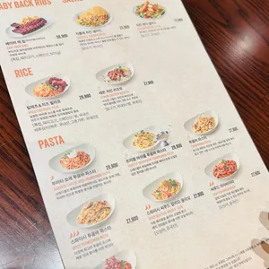 아웃백 스테이크하우스 리뷰 사진