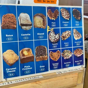 피스풀하우스 리뷰 사진