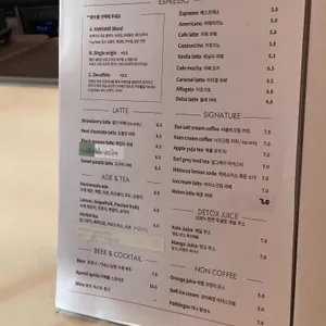 반헤이브 리뷰 사진