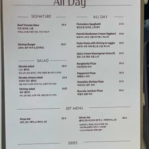 반헤이브 리뷰 사진