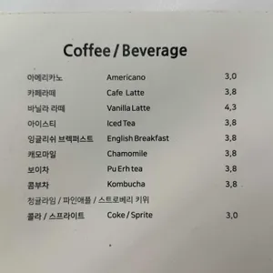 리본윈도우 리뷰 사진