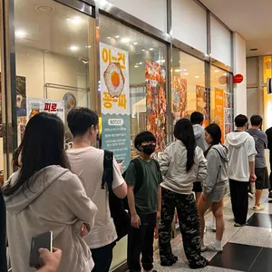엣홈집밥 리뷰 사진