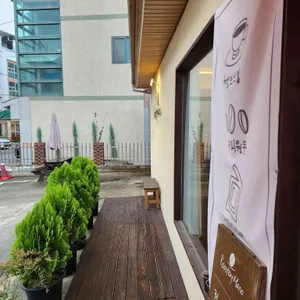 로스터리 마노 리뷰 사진