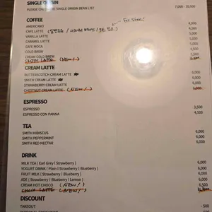 빈스미스 커피 로스터스 리뷰 사진