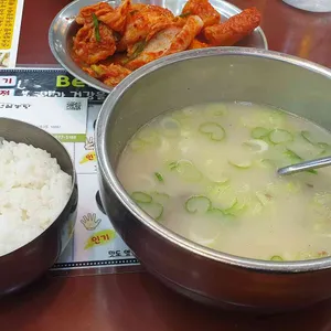 신선설농탕 사진 1