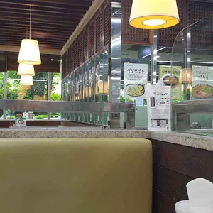 신선설농탕 사진 2