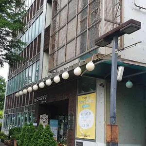 신선설농탕 리뷰 사진